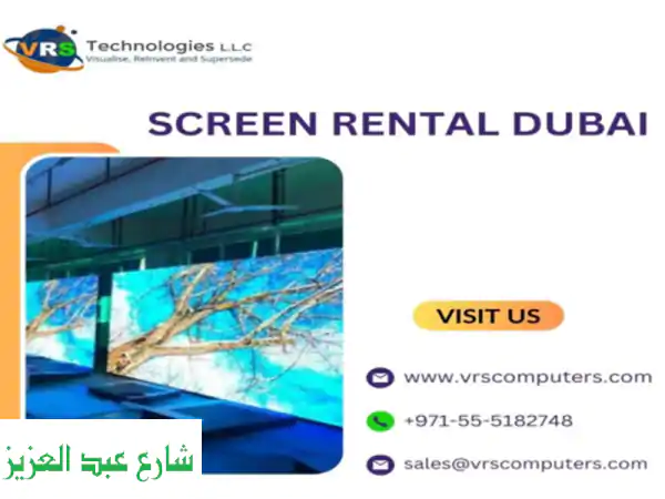 vrs technologies llc is the wide range of professional led display screens available to hire. call ...