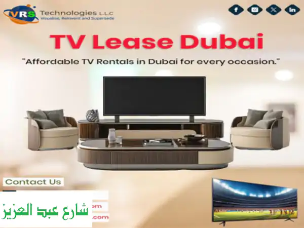 looking for a reliable tv lease services for your next event? vrs technologies llc offer a wide ...