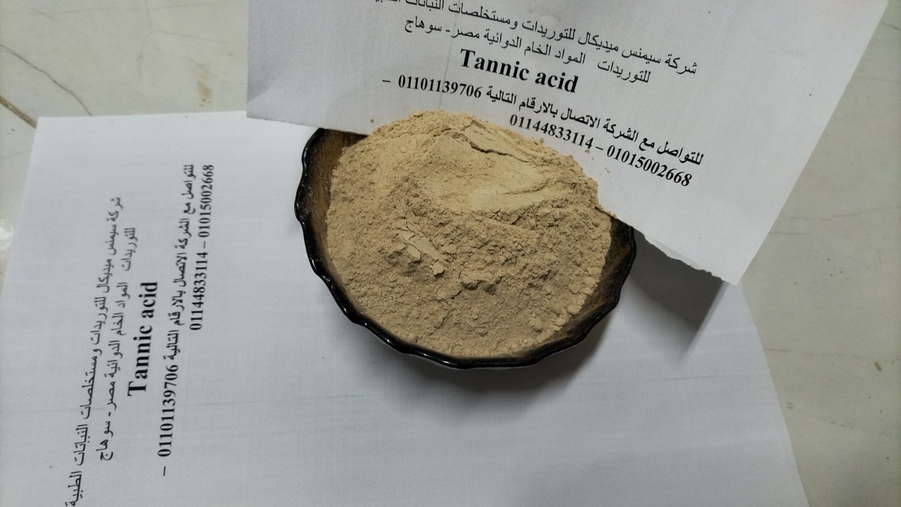  Tannic acid