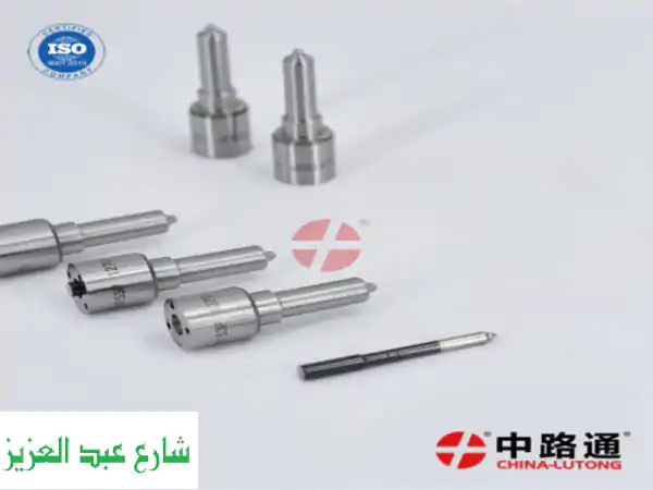 Common Rail Fuel Injector Nozzle L41823 for Injector Nozzle 0433172033