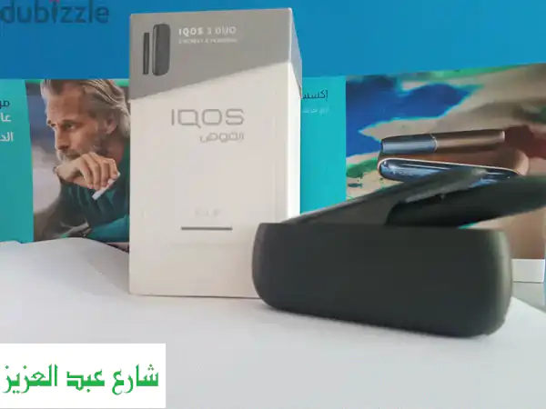 جهاز تدخين السجائر IQOS