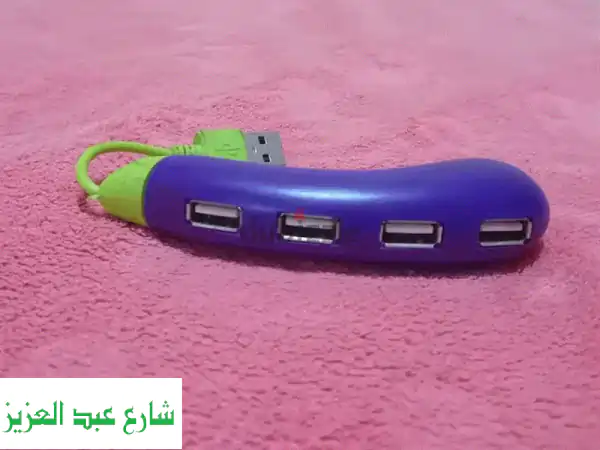 مشترك USB بشكل مميز وسعر مخفض