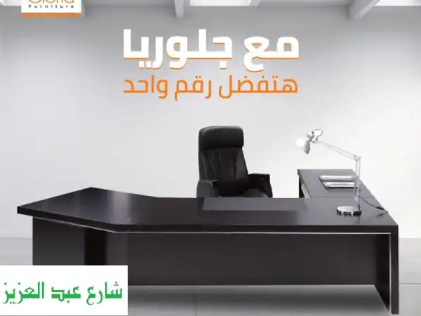 مكتب مدير l shape مصنع من mdf ميلامين بوحدة سايد طول 160 سم عمق 40 سم (2 درج  2 دلفة  1 دلفة سدة ...