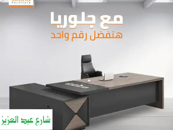 مكتب مدير l shape مصنع من mdf ميلامين بوحدة سايد طول 160...