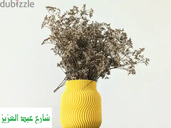 Elegant Vase