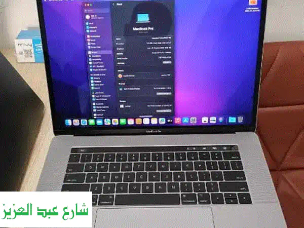 MacBook Pro 201715 inch