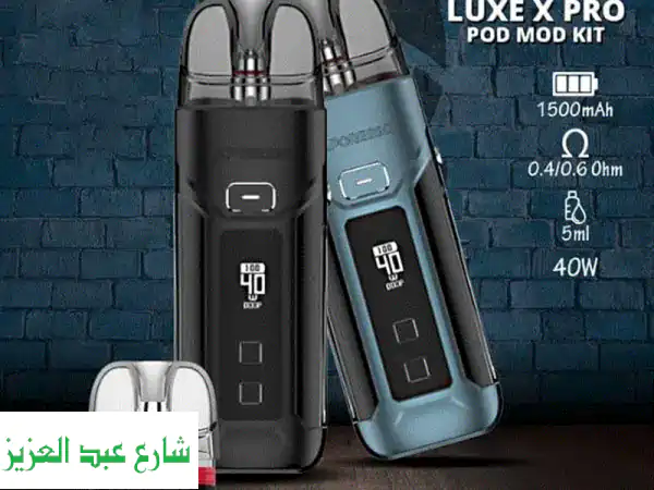 Vaporesso Luxe X Pro 40 Pod Kit vape فابوريسو لوكس برو جديد متبرشم فيب