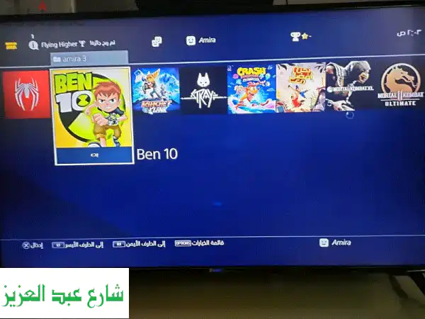 ps 4 pro متعدل سوفت 9:00 بحالة ممتازة ومعاه هدايا