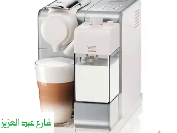 nespresso machine lattisma