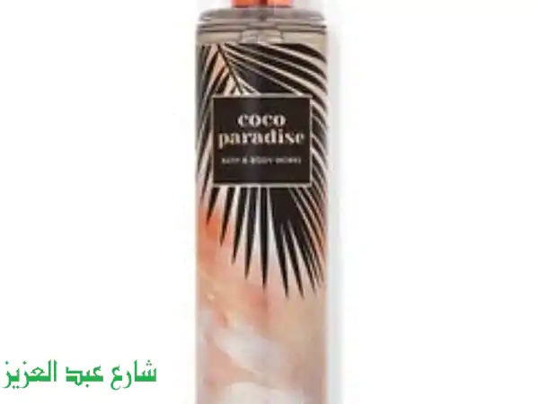 perfume coco paradise