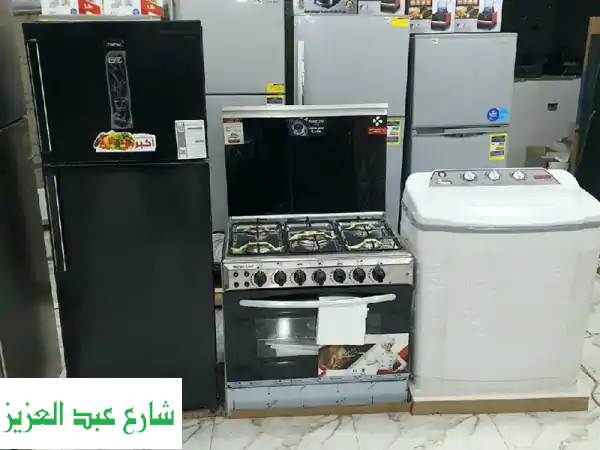 عرض أل 3 قطع ثلاجة يونيون اير موديل 320 دي فر وست 12...