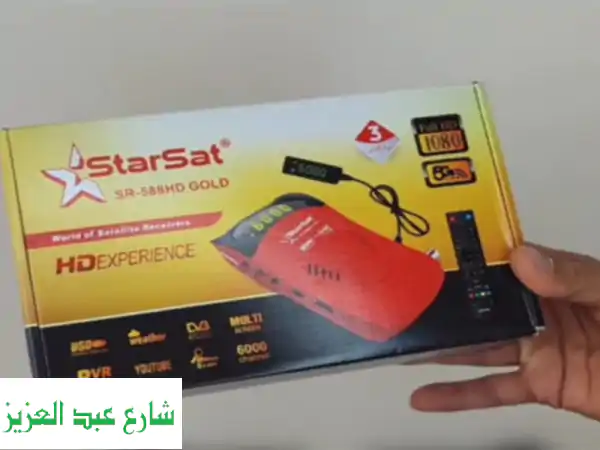 StarSat Sr230 H 4 K _ StarSat Sr9900 Hd StarSat Sr588 Hd gold