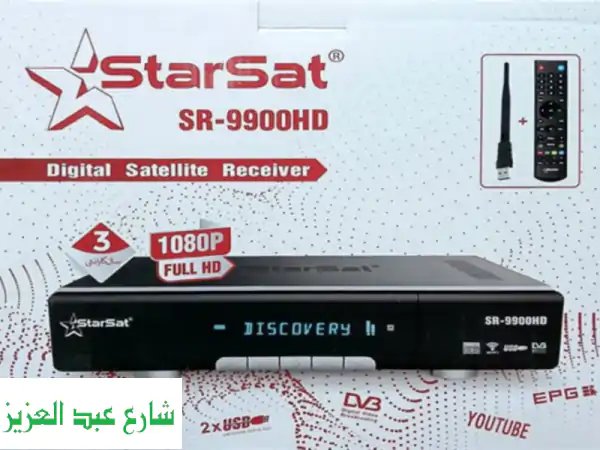 StarSat Sr230 H 4 K _ StarSat Sr9900 Hd StarSat Sr588 Hd gold