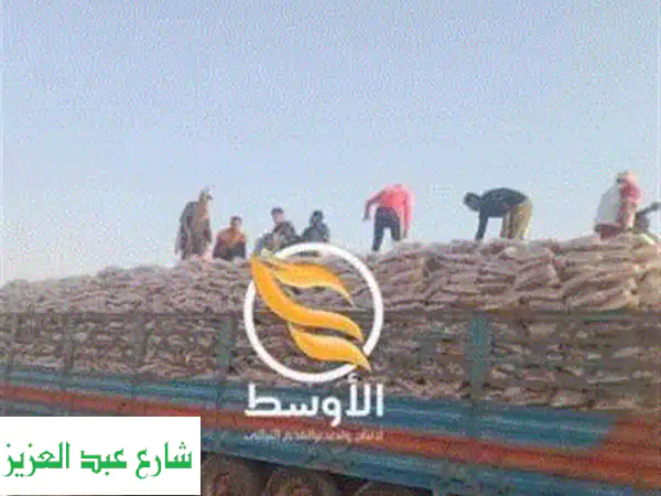 حطب السمر مواصفات حطب السمر الاستخدام يستخدم في...