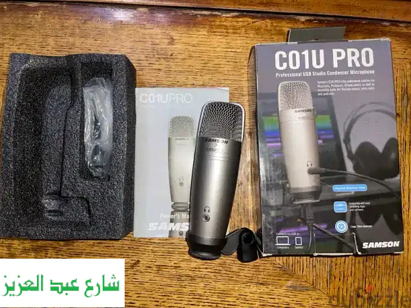 مايك كوندنسر للبيع u002 F مايك سامسون C0U1 pro