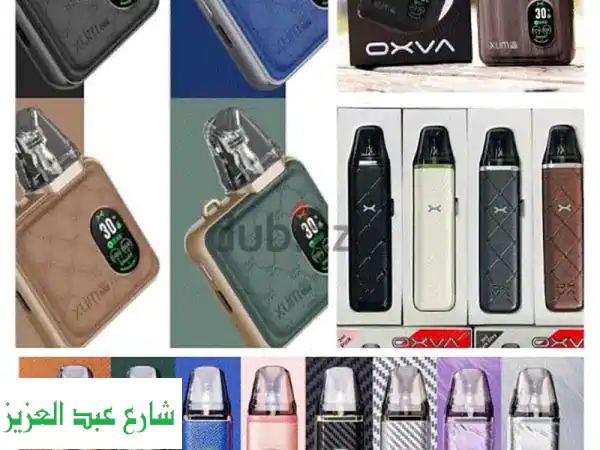 بديل للسجائر بود فيب اوكساف اكسليم برو smoking Pod OXVA xlim...