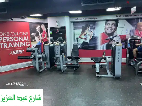 Gym Equipments