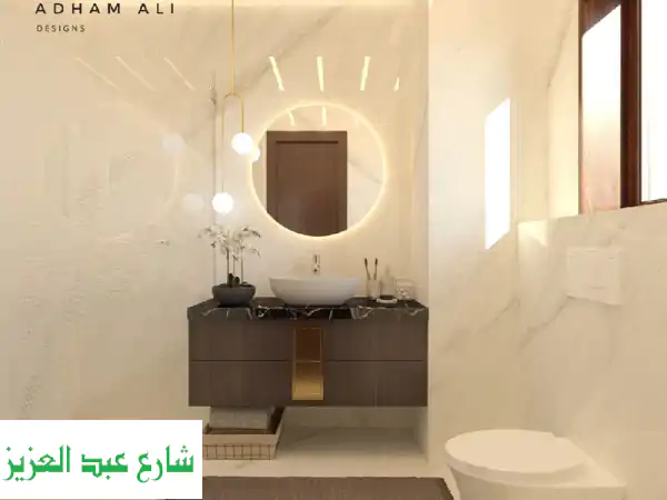 تصميم منزلي للديكور وجميع أعمال التشطيب احصل علي تصميمك بكل سهولة