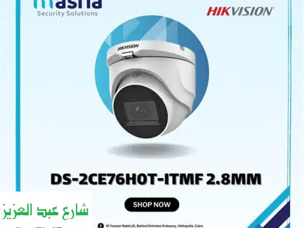 كاميرا هيكفيجن ds  2ce76h0t  itmf 2.8mm  وضوح ودقة بترفع...