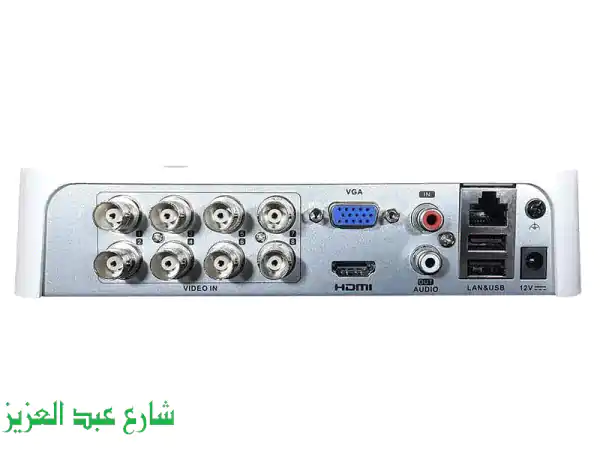 DVR Hilook 8 ports 2 mp