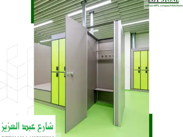 فواصل للحمامات urinals فواصل وقواطع حمامات كومباكت hpl أكبر تشكيلة الوان متاحة في ايجي ستون شركة ...