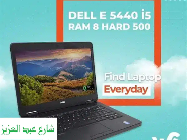 dell 5440 core i5   ممكن يشيل هاردين بالضمان