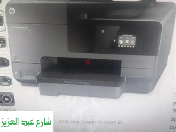 HP officejet pro 8610 eallinone printer series