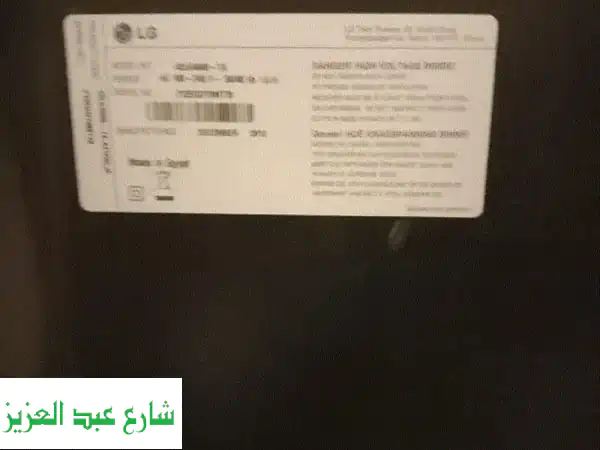 تلفزيون LG 42 بوصة سمارت - بحالة ممتازة!  فرصة لا تُفوّت!