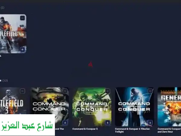 حساب EA Games خرافي! 13 لعبة أسطورية بانتظارك!