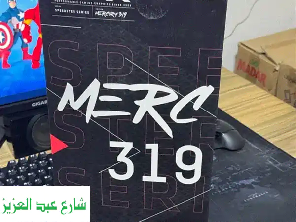 Radeon RX 7800 XT Speedster MERC319 - كارت شاشة فائق الأداء بسعر مميز!