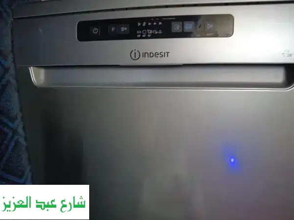 غسالة أطباق Indesit (32,000 جنيه) جديدة كليا! فرصة لا تُفوّت!