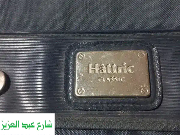 شنطة يد HATTRiC ألمانية أنيقة - بحالة ممتازة! (مقاس 20x30 سم)