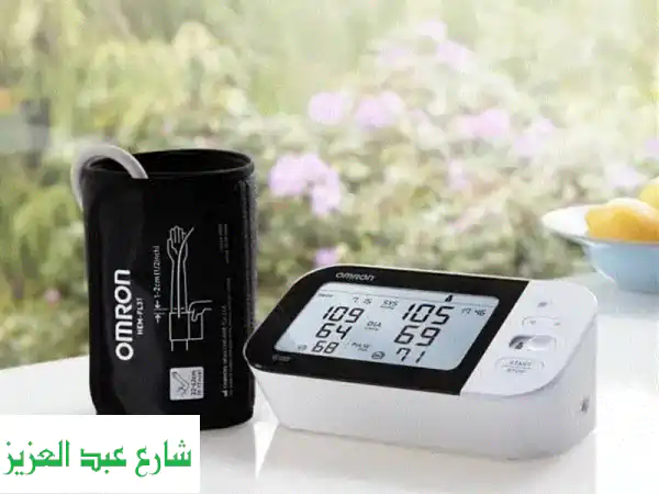 جهاز قياس ضغط الدم Omron: دقة وراحة بالك، صحتك أهم من كل شيء!