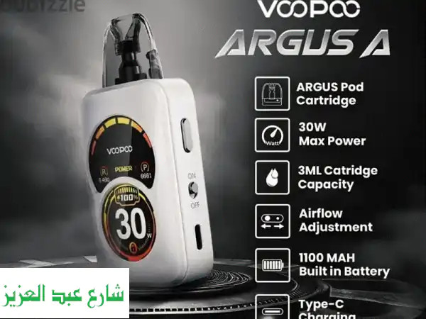 Voopoo Argus A Pod: تجربة تبخير فريدة في مصر الجديدة -...