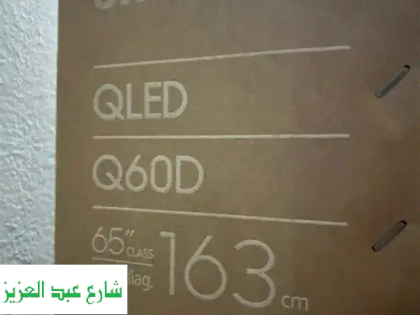 غمر نفسك بتجربة مشاهدة لا تُضاهى مع شاشة سامسونج QLED...