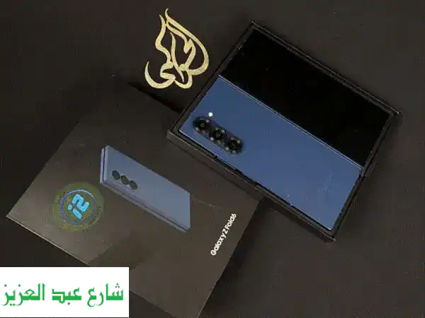 Galaxy Z Fold 6 بحالة ممتازة! ضمان محلي - 512GB/12GB RAM - مدينة نصر