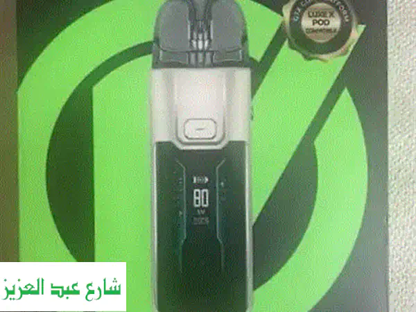 Vaporesso Luxe XR Max 80 Kit: تجربة فاخرة ومرنة للتدخين الإلكتروني!  (مصر الجديدة)