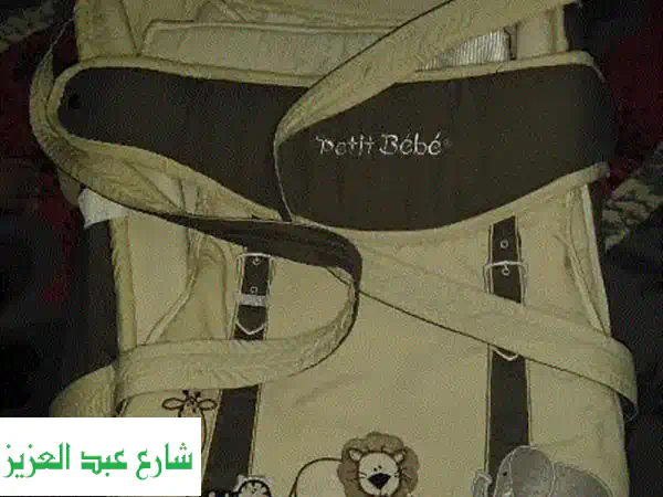 راحة طفلكِ وأمانكِ مع كاريكوت Petit Bebe: شالتين...