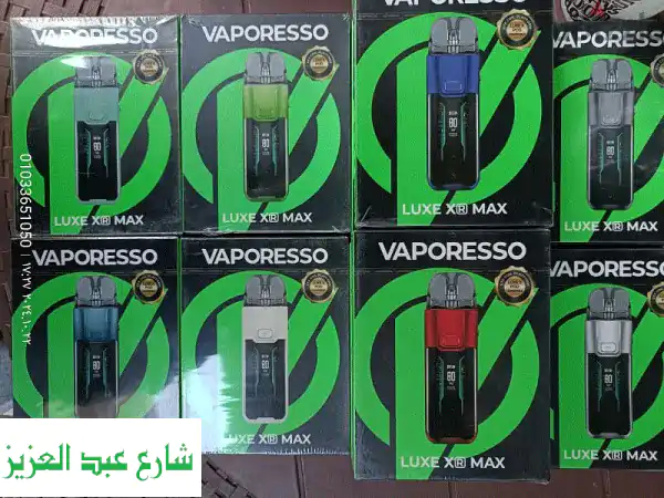 Vaporesso Luxe XR Max 80 Kit: تجربة فاخرة ومرنة للتدخين...