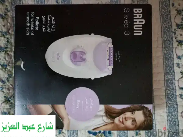 جهاز براون شبه جديد بسعر لا يُفوّت! ✨  (اكسسوارات + مستحضرات تجميل)