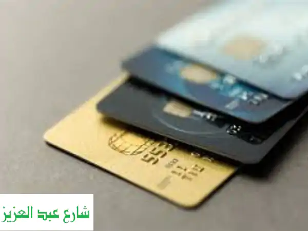 بطاقة ائتمان لك براتب 5000 درهم فأكثر! عروض مذهلة تنتظرك.