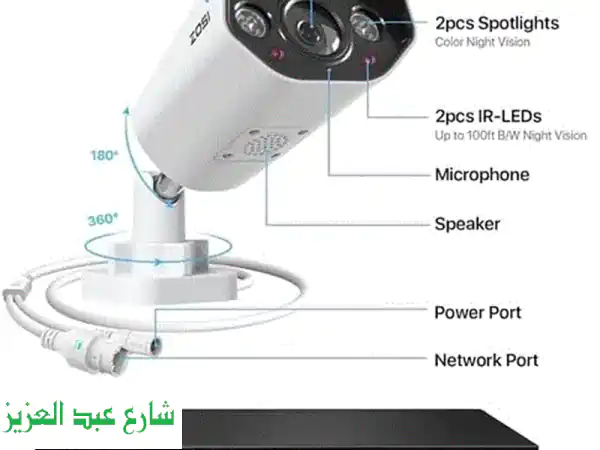 كاميرات مراقبة ذكية 8K من ألمانيا | حماية منزلك...