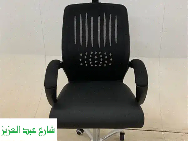 كراسي مكتب شبك طبية مستوردة - تحمل حتى 150 كجم!...