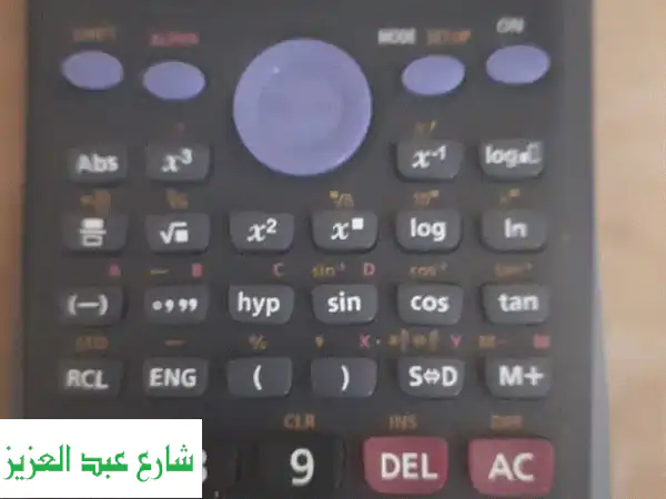 كاسيو FX-500ES: آلة حاسبة علمية متينة وعملية -  أفضل...