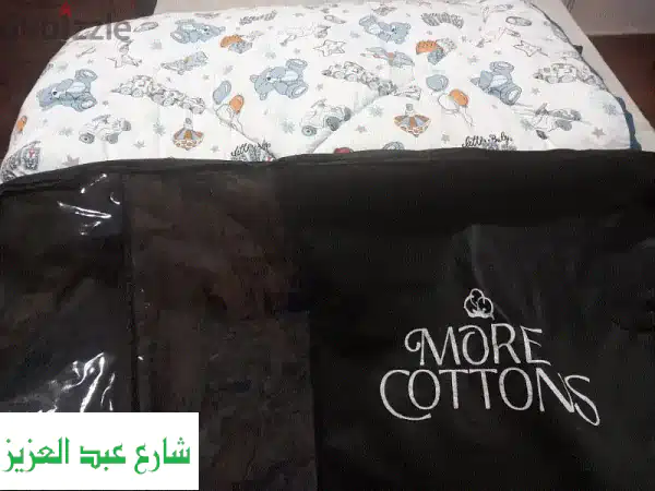 لحاف أطفال فاخر More Cotton: دُفءٌ ناعم كحضن الأمّ (160x200 سم)