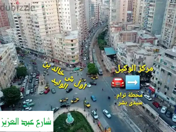 مركز صيانة سيارات للبيع - فرصة ذهبية في سيدي بشر، الإسكندرية!