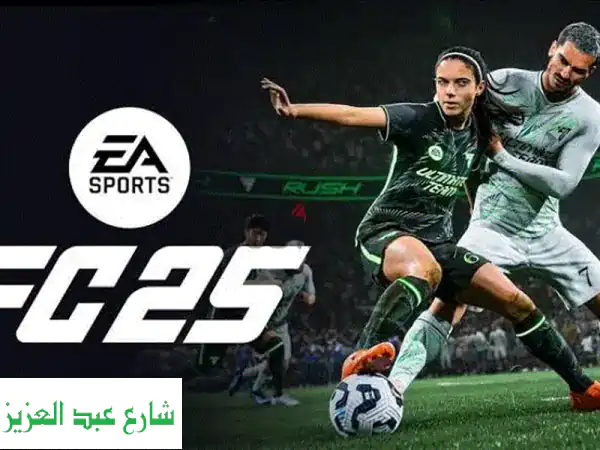 ألعاب PS3, PS4, PS5, Xbox & إصلاحات بلايستيشن - 15 مايو | أفضل أسعار وأكبر مكتبة ألعاب!