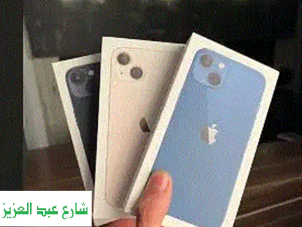 عرض صاعق لمدة 24 ساعة فقط! iPhone 13 (128GB) جديد بضمان محلي