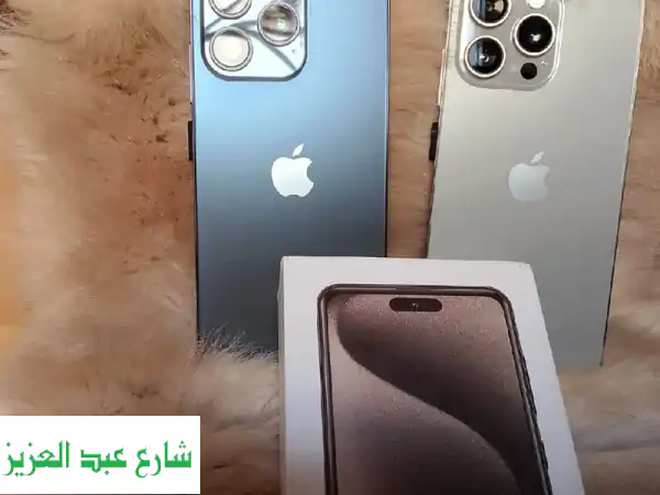 iPhone 15 Pro Max: ماستر ياباني -  احجز الآن قبل نفاذ الكمية!