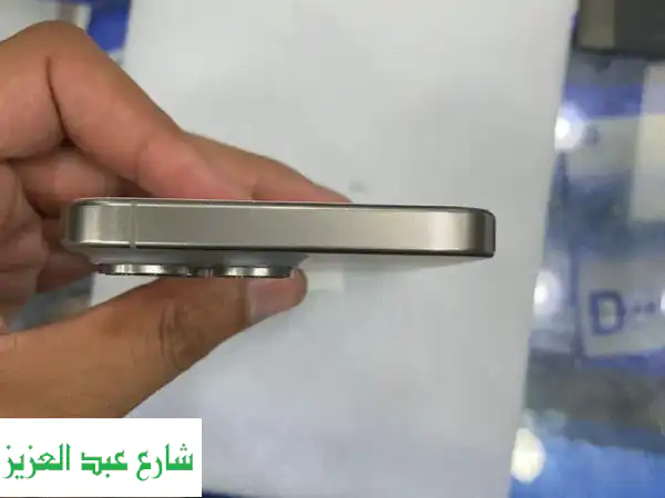 iPhone 15 Pro Max 256GB تيتانيوم - بطارية 88% - حالة ممتازة!